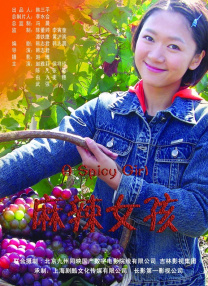 要福利